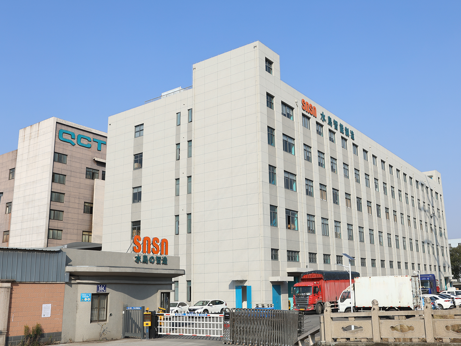 Utvendig scenevisning